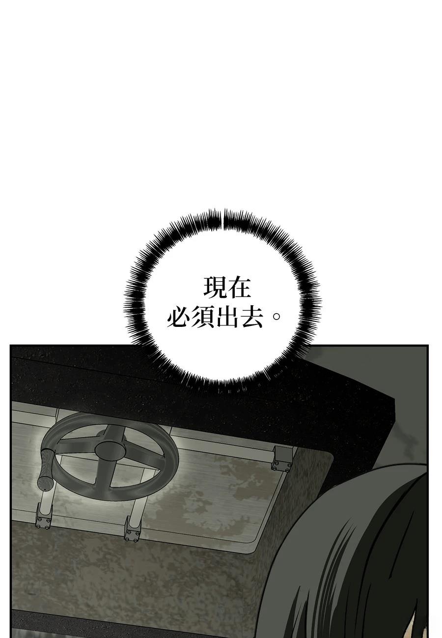 第3话125