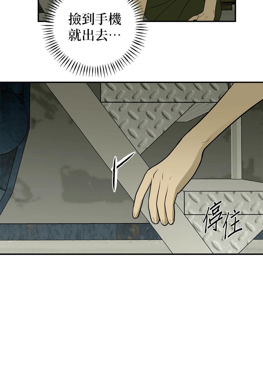 第3话128