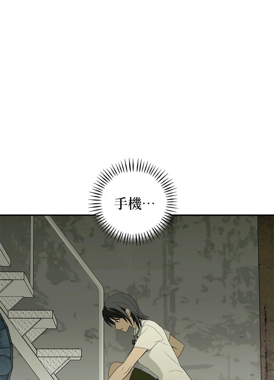 第3话129