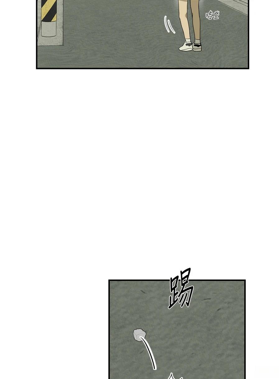 第3话13