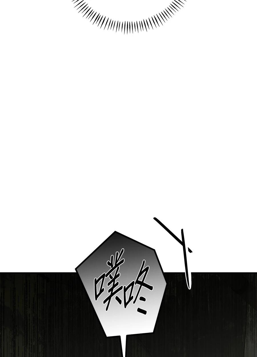 第3话131
