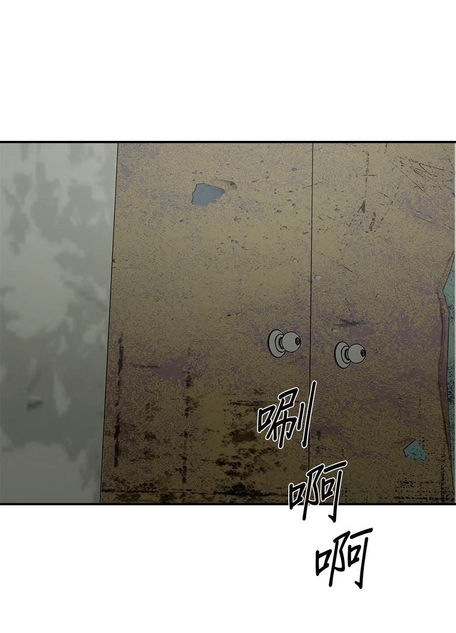 第3话134