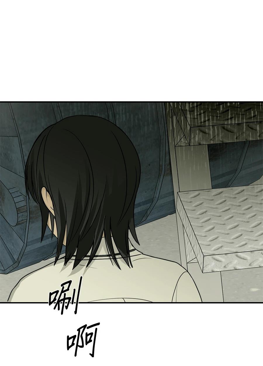 第3话135