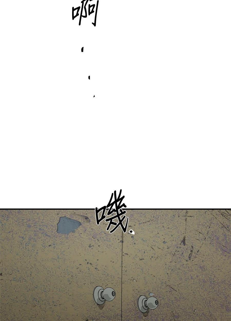 第3话136