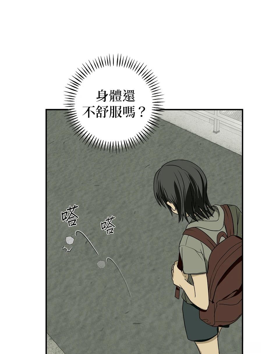 第3话15
