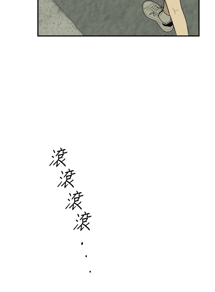 第3话16