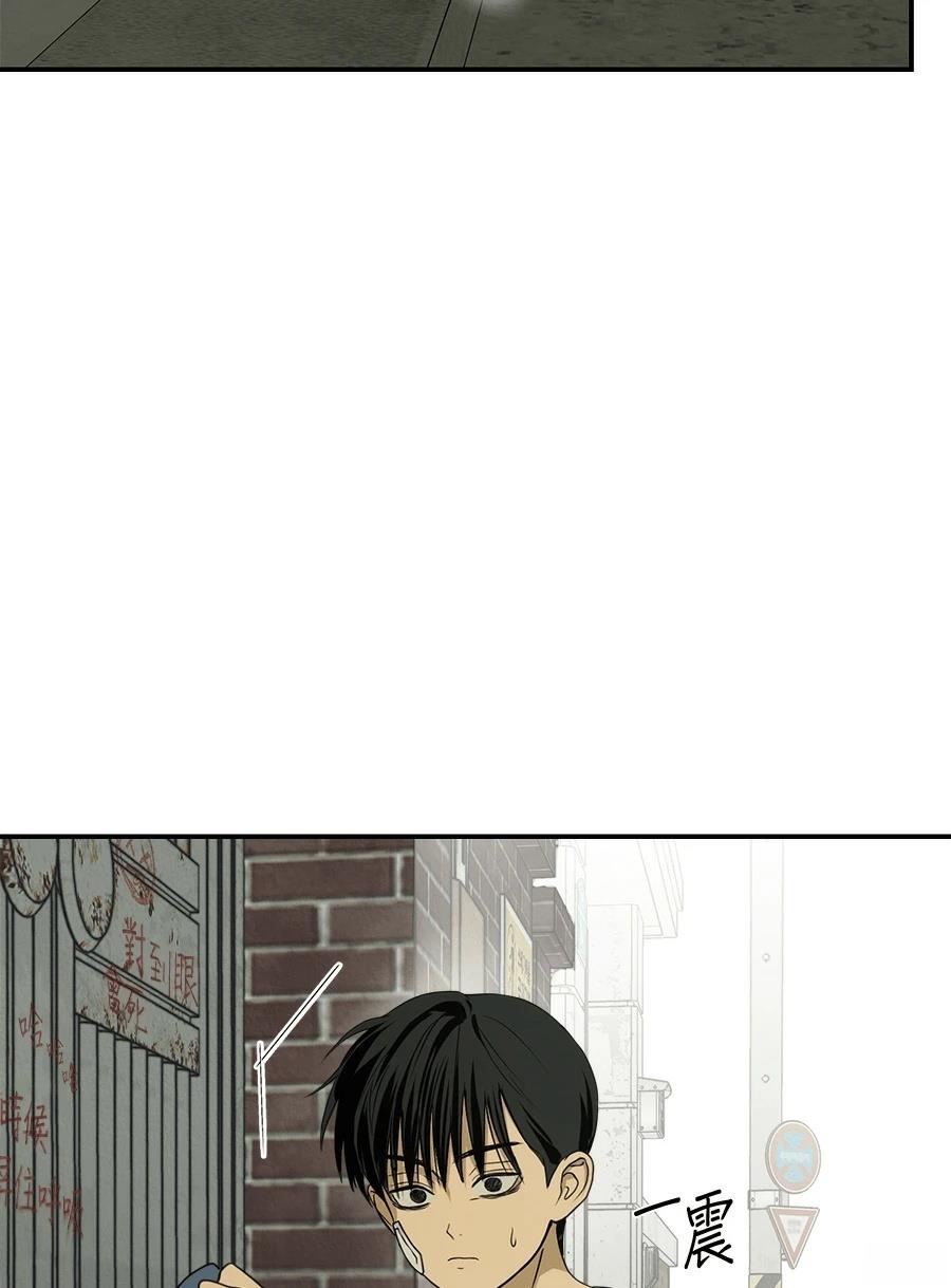 第3话18