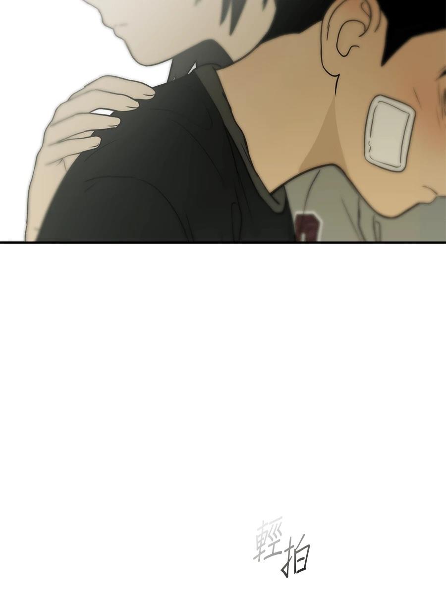 第3话2