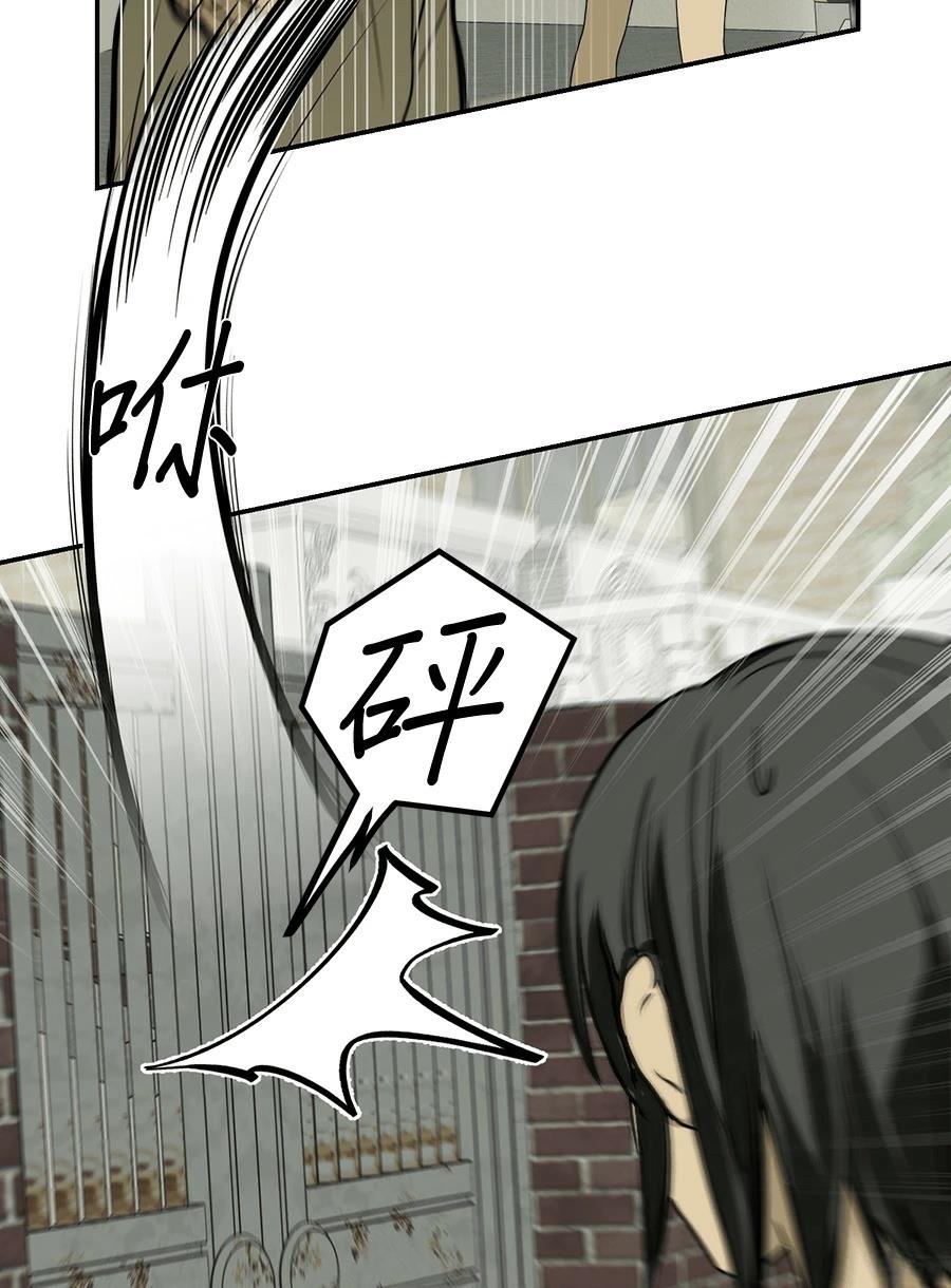 第3话21