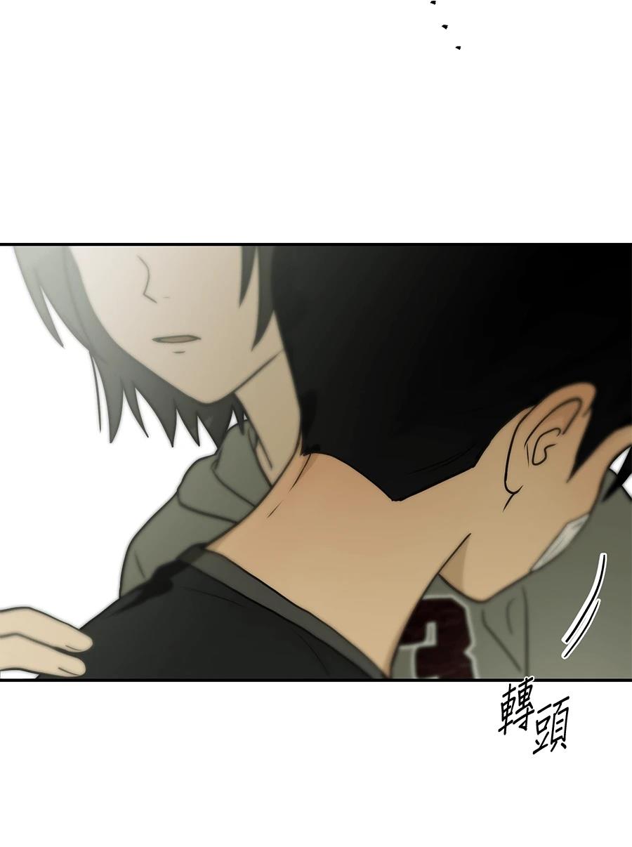 第3话3