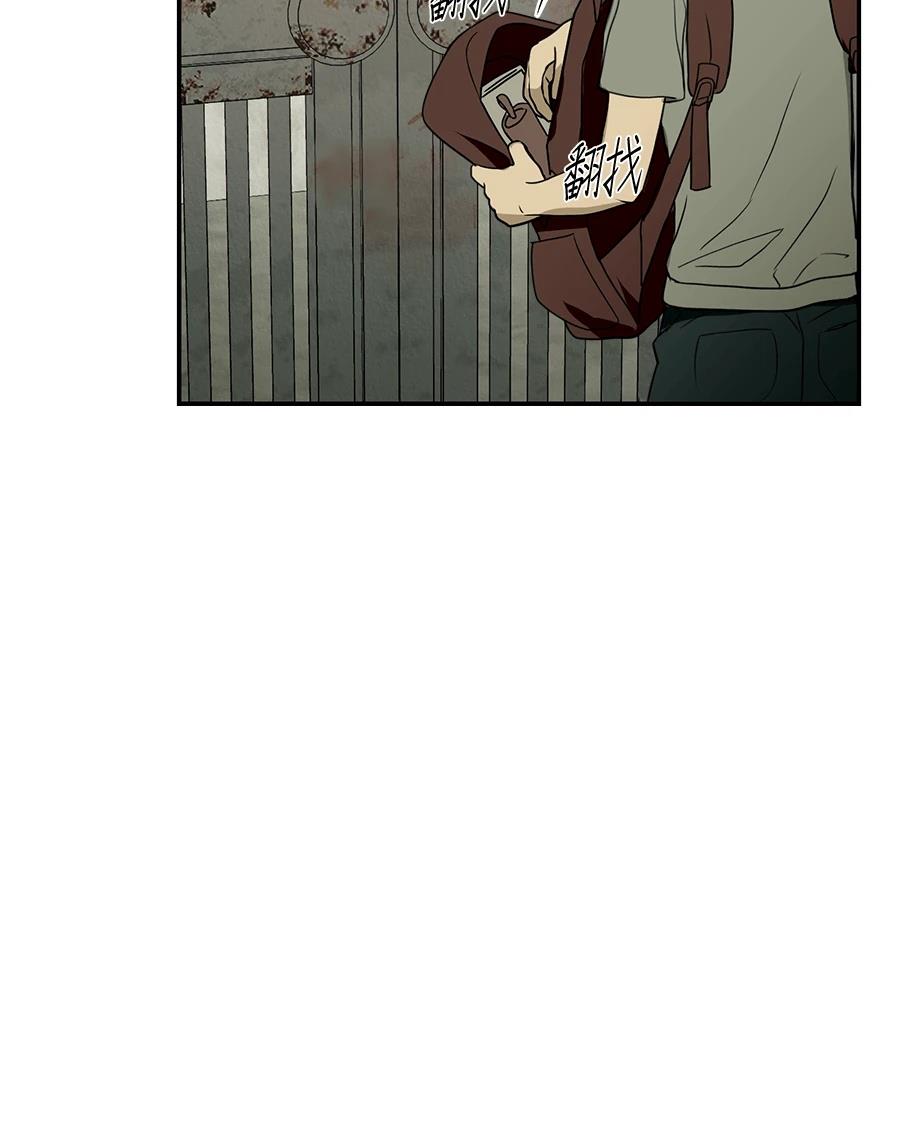 第3话30