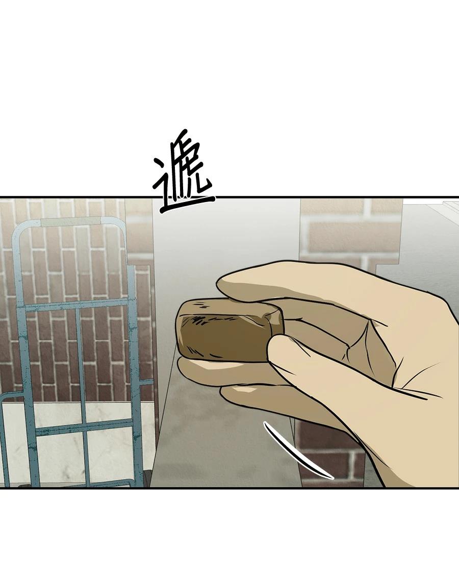 第3话31