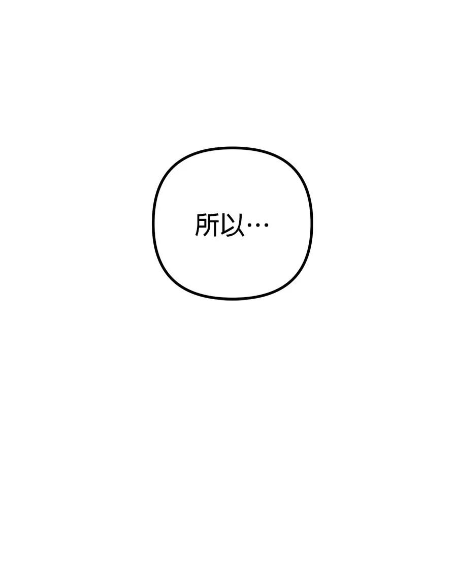 第3话35