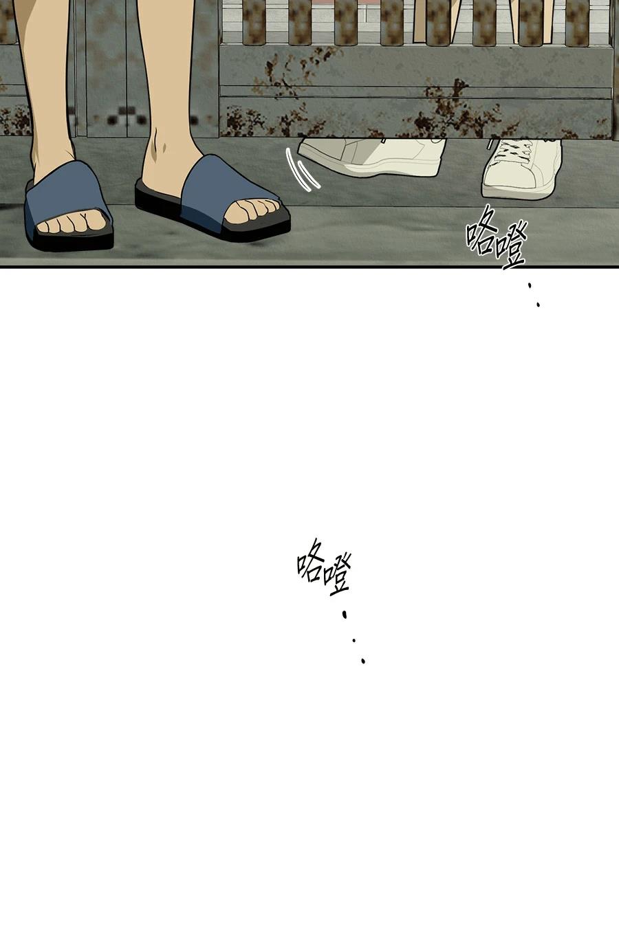 第3话38