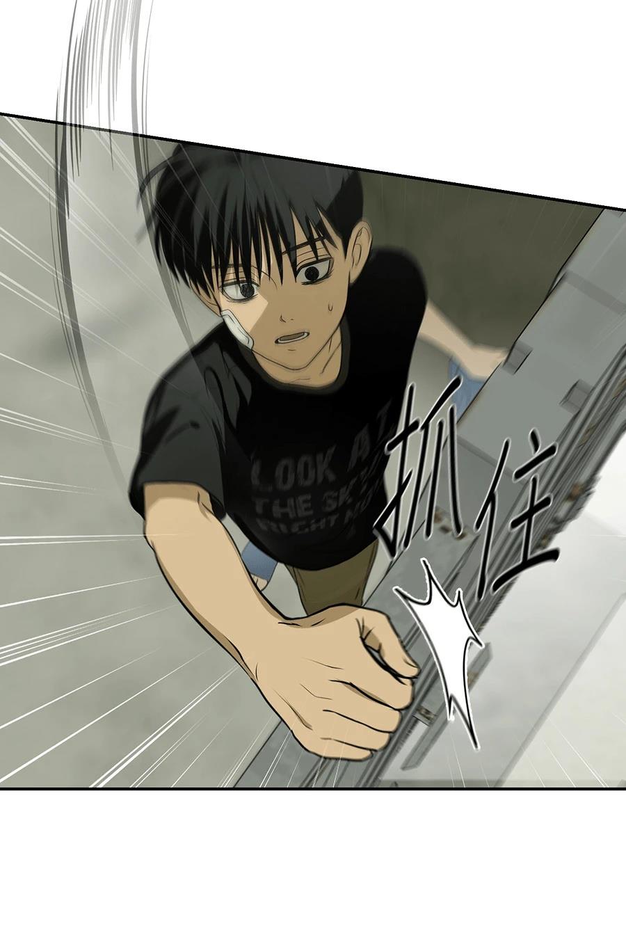 第3话40
