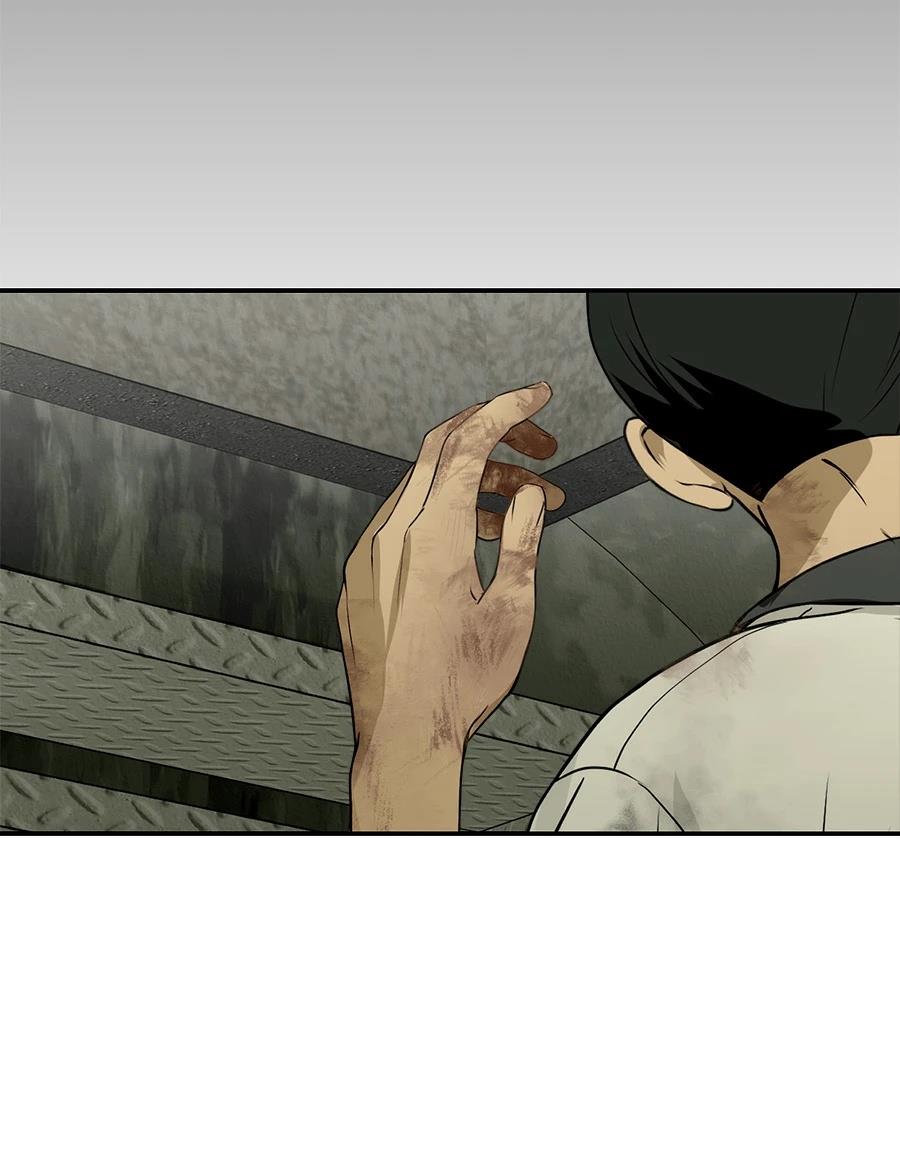 第3话57
