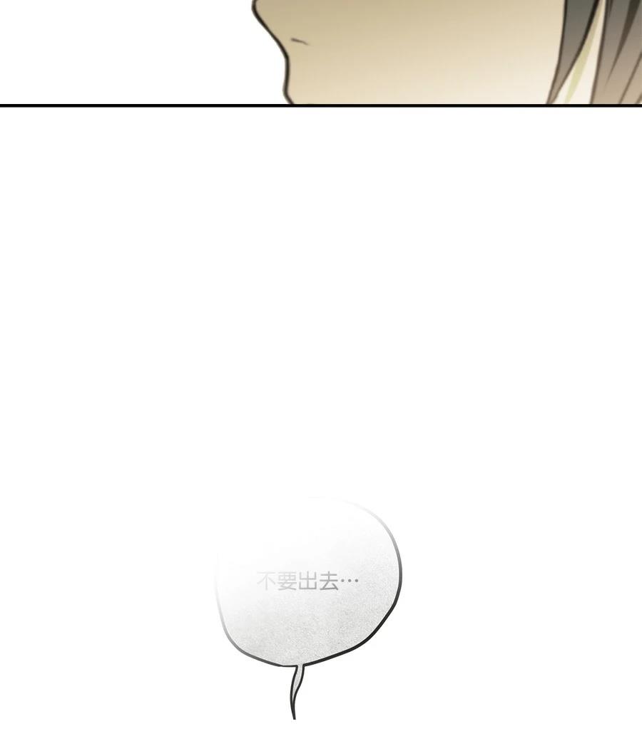 第3话67