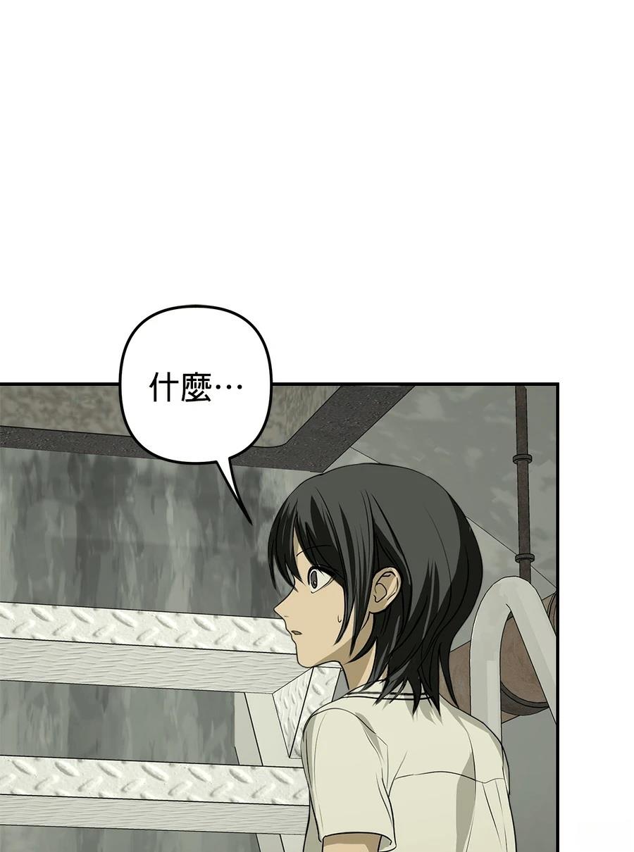 第3话69