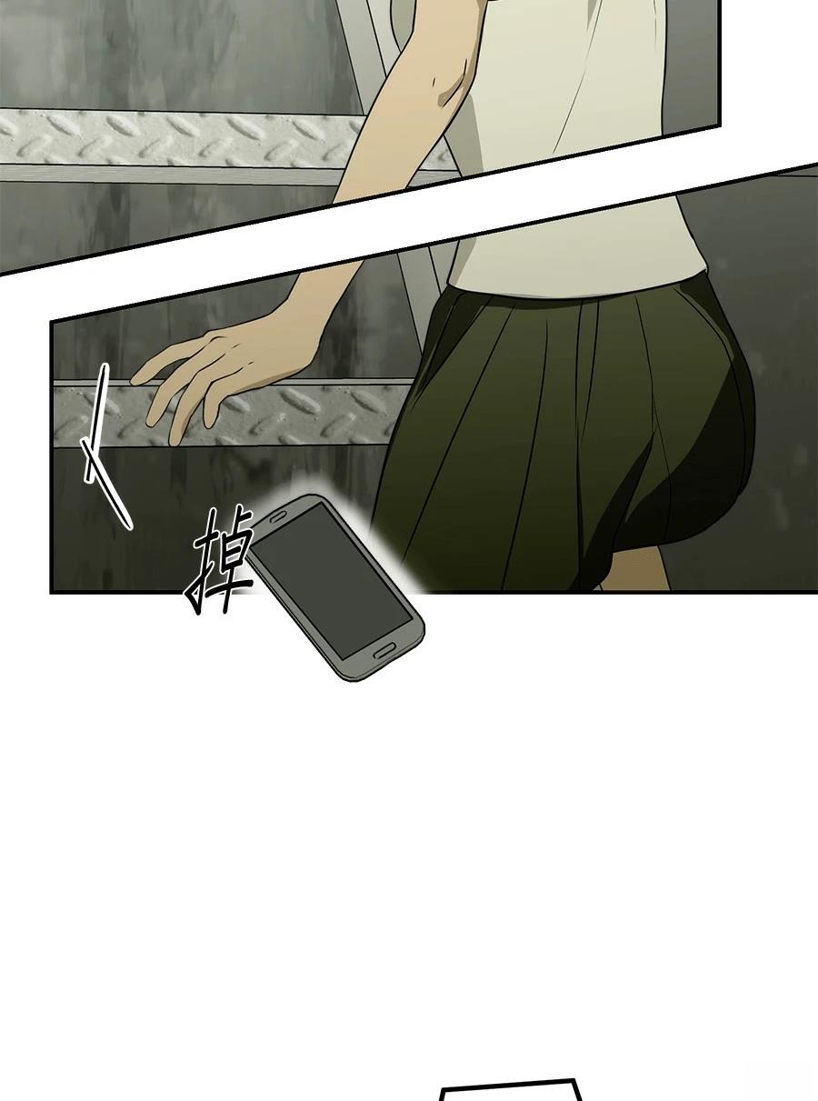 第3话70