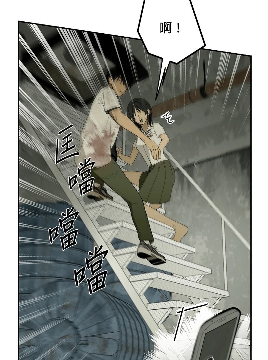 第3话71