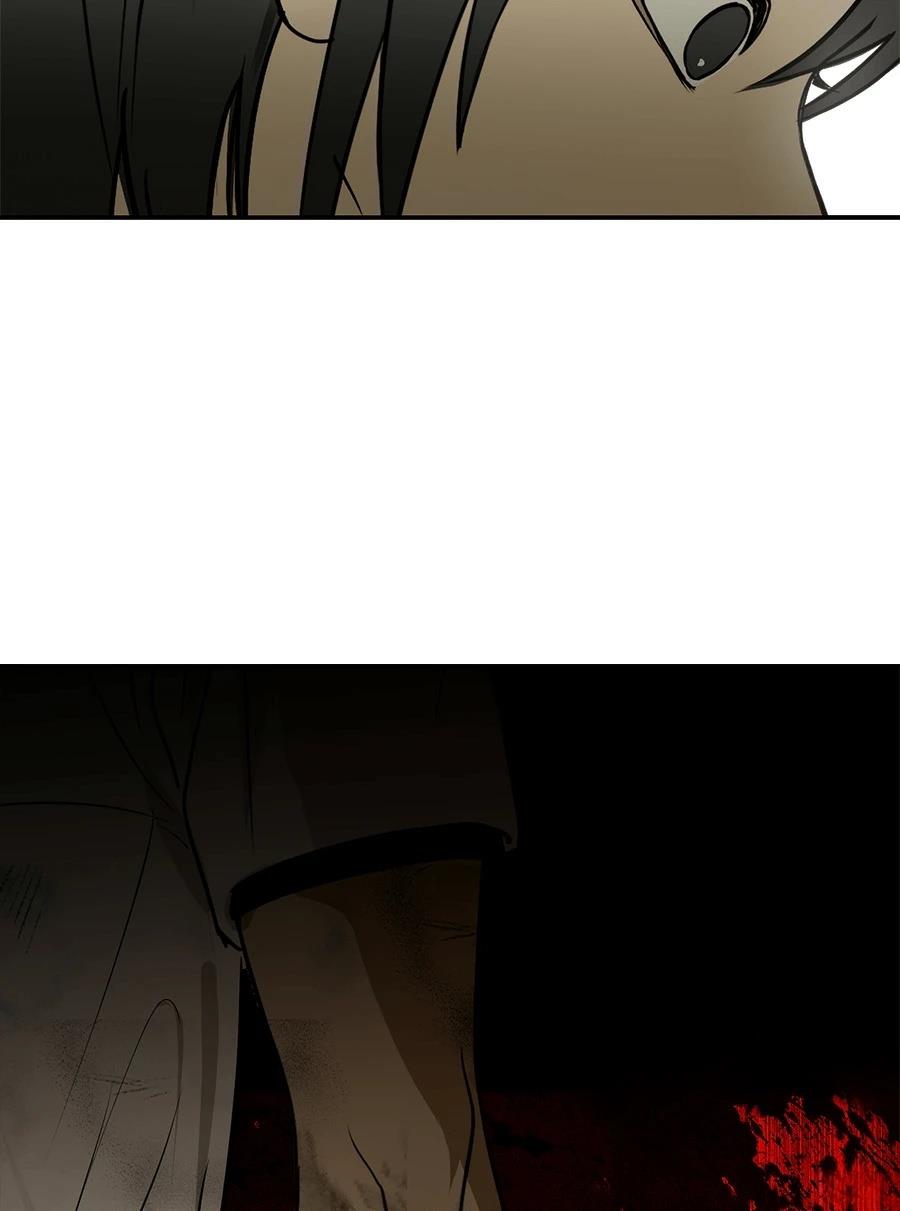 第3话79