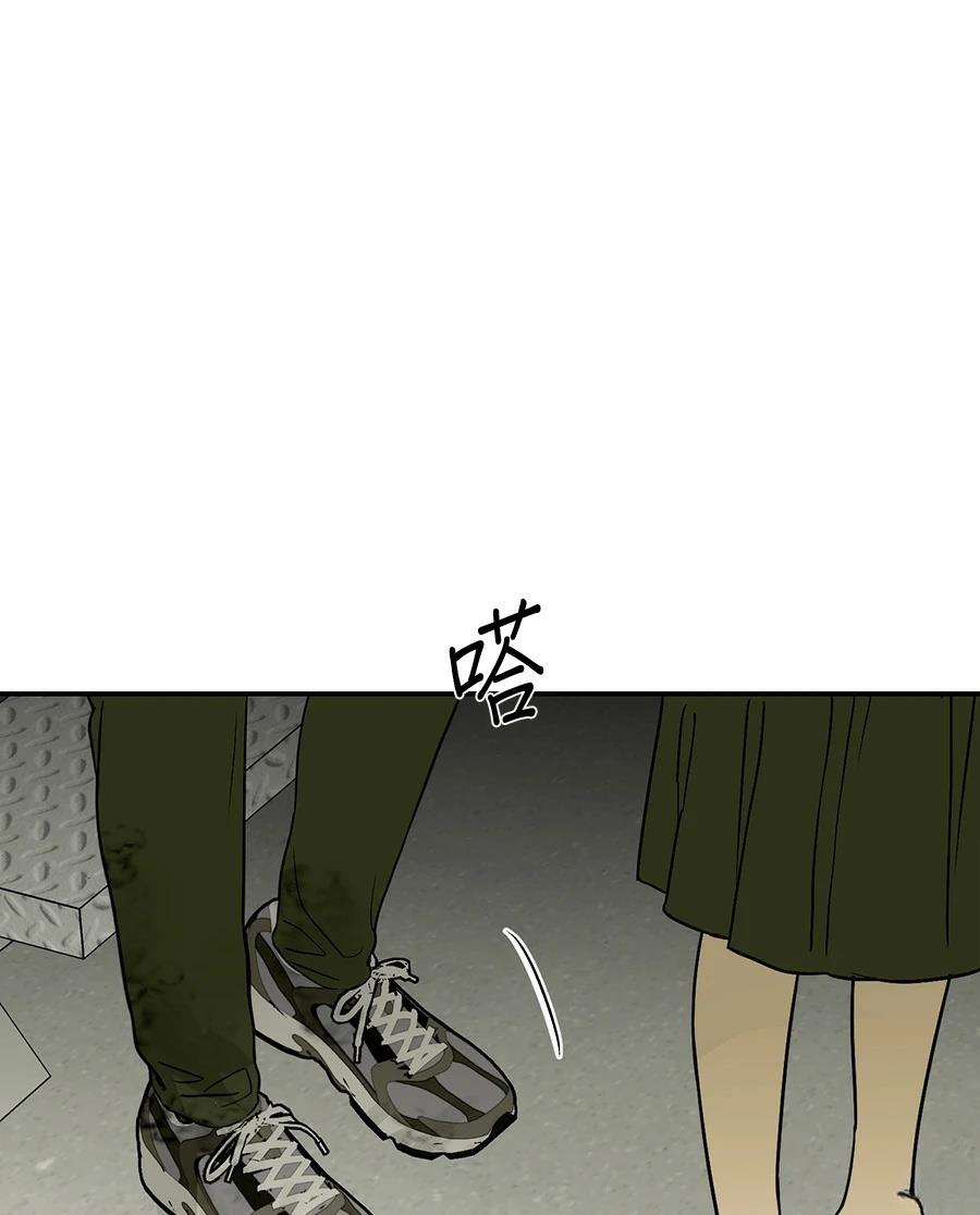 第3话81