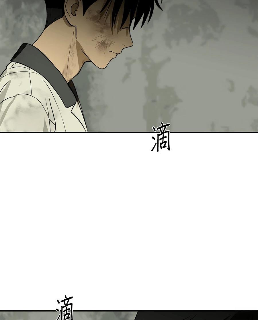 第3话83