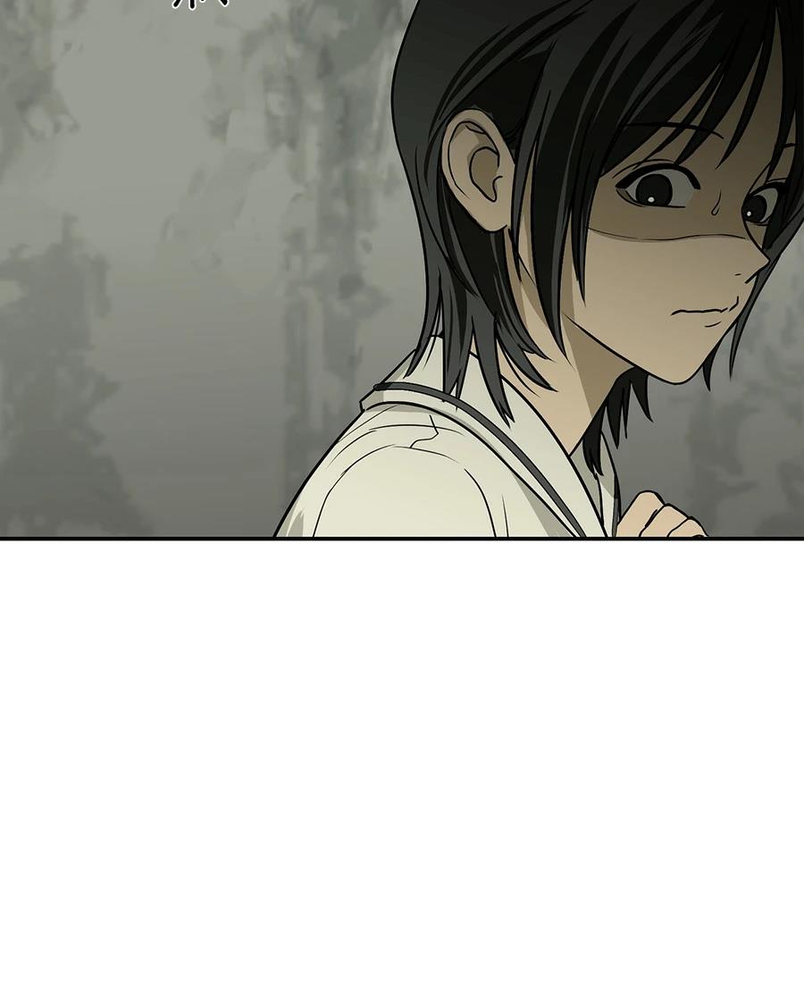 第3话84
