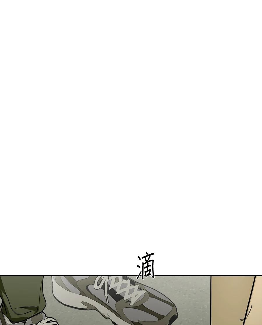 第3话85