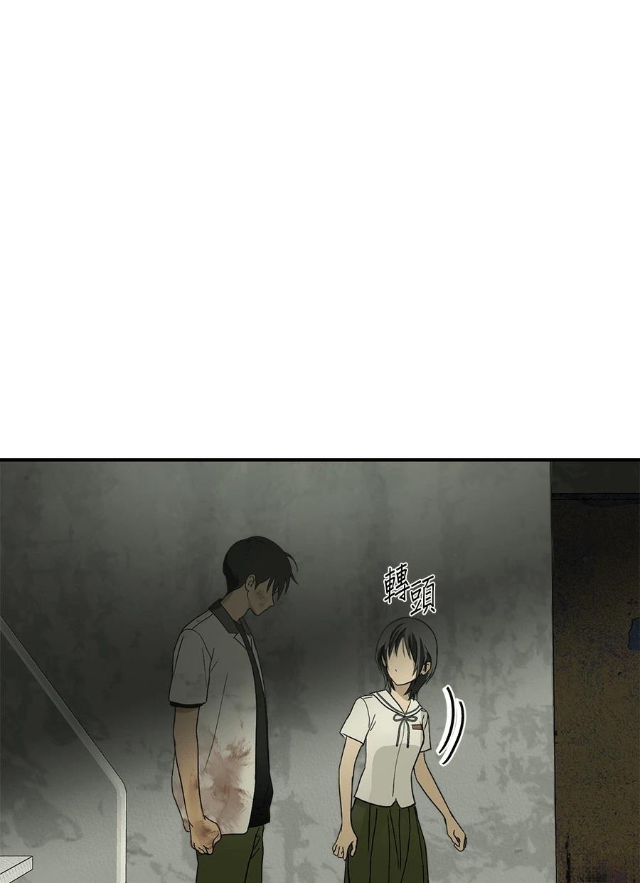 第3话97