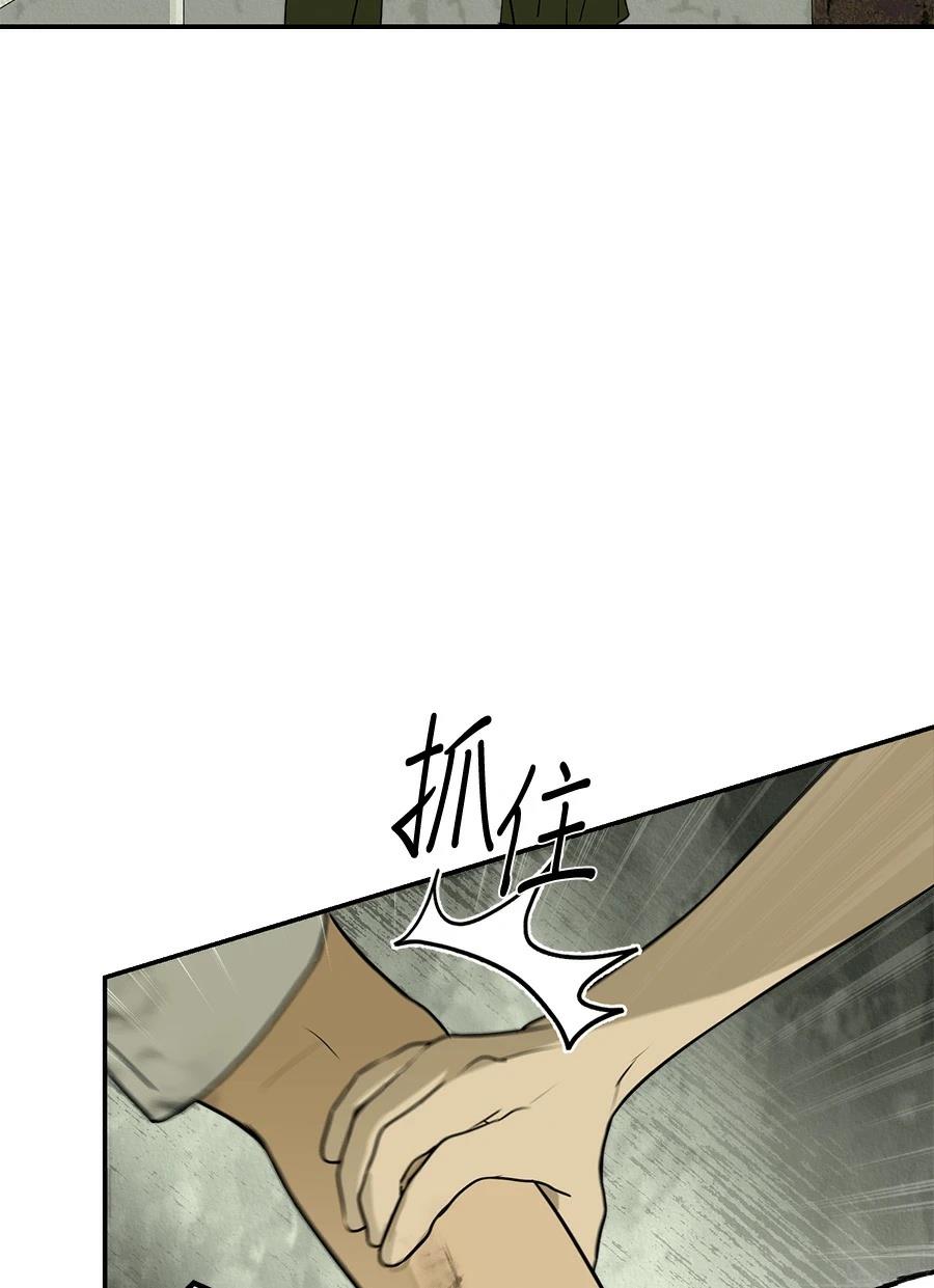 第3话98