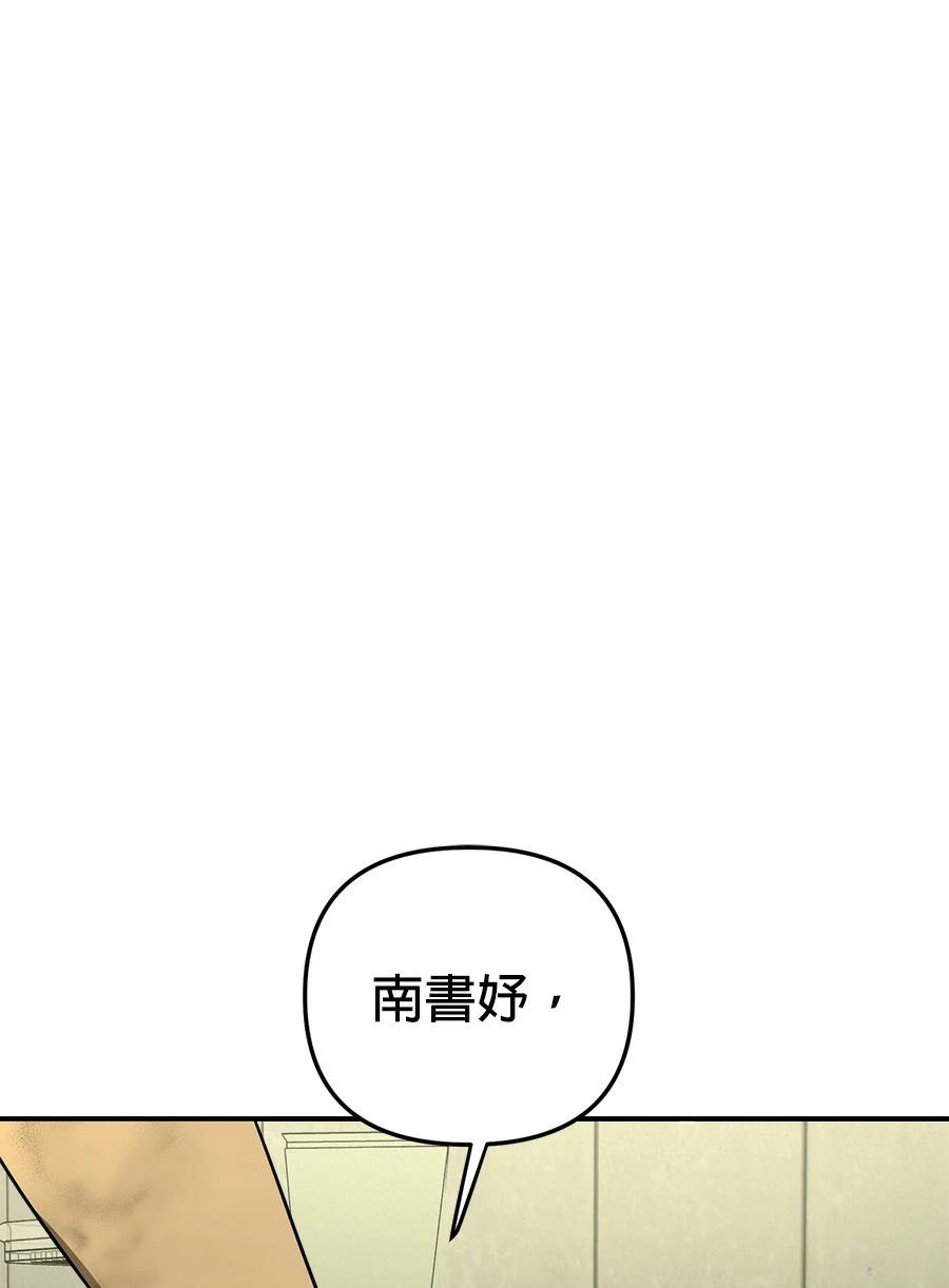 第4话0