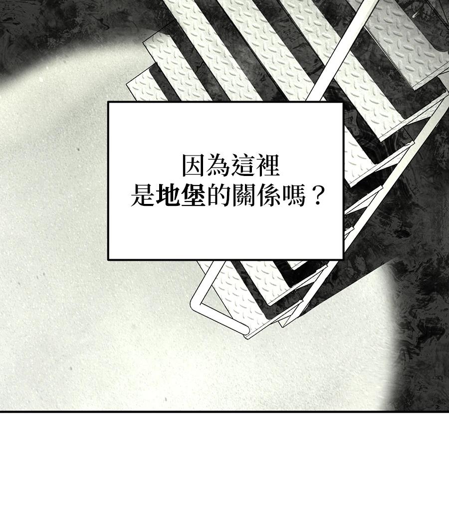 第4话103