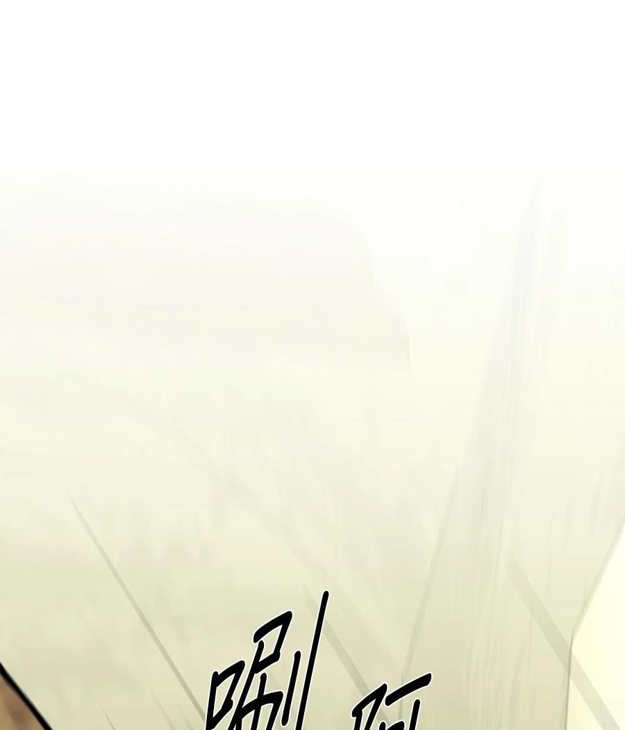 第4话116