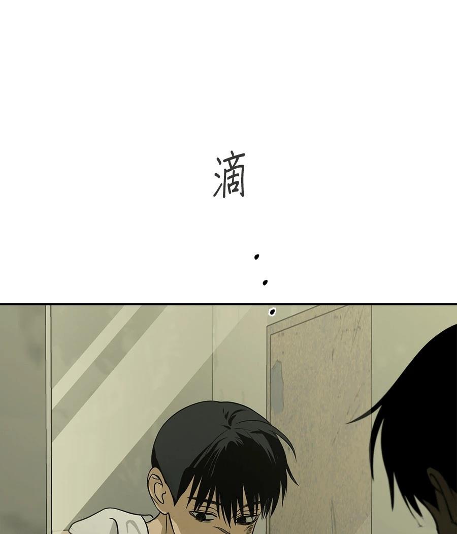 第4话119