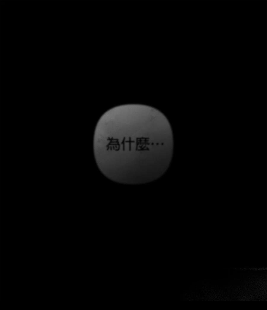 第4话125