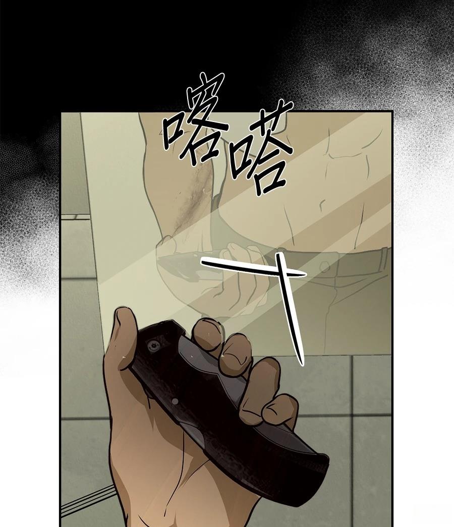 第4话126
