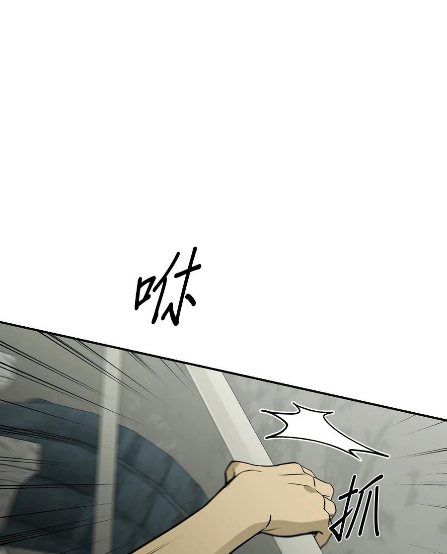 第4话13