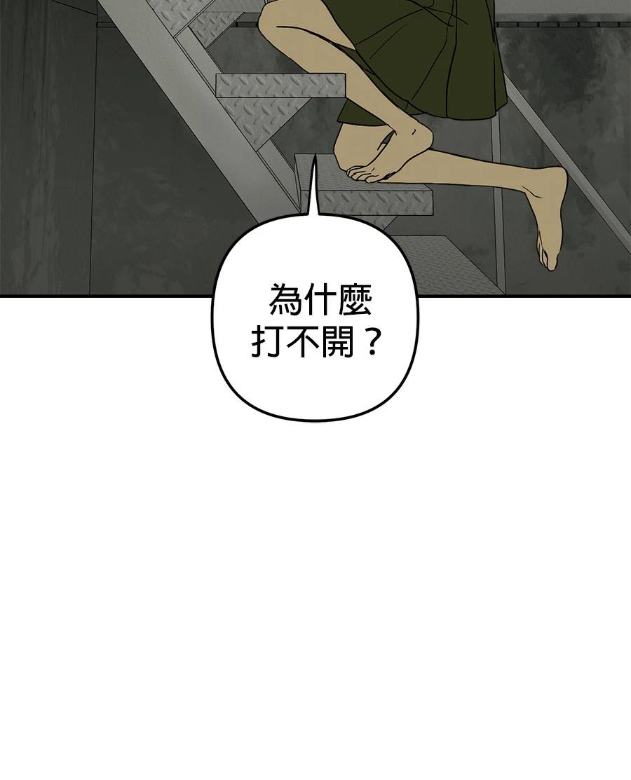 第4话22