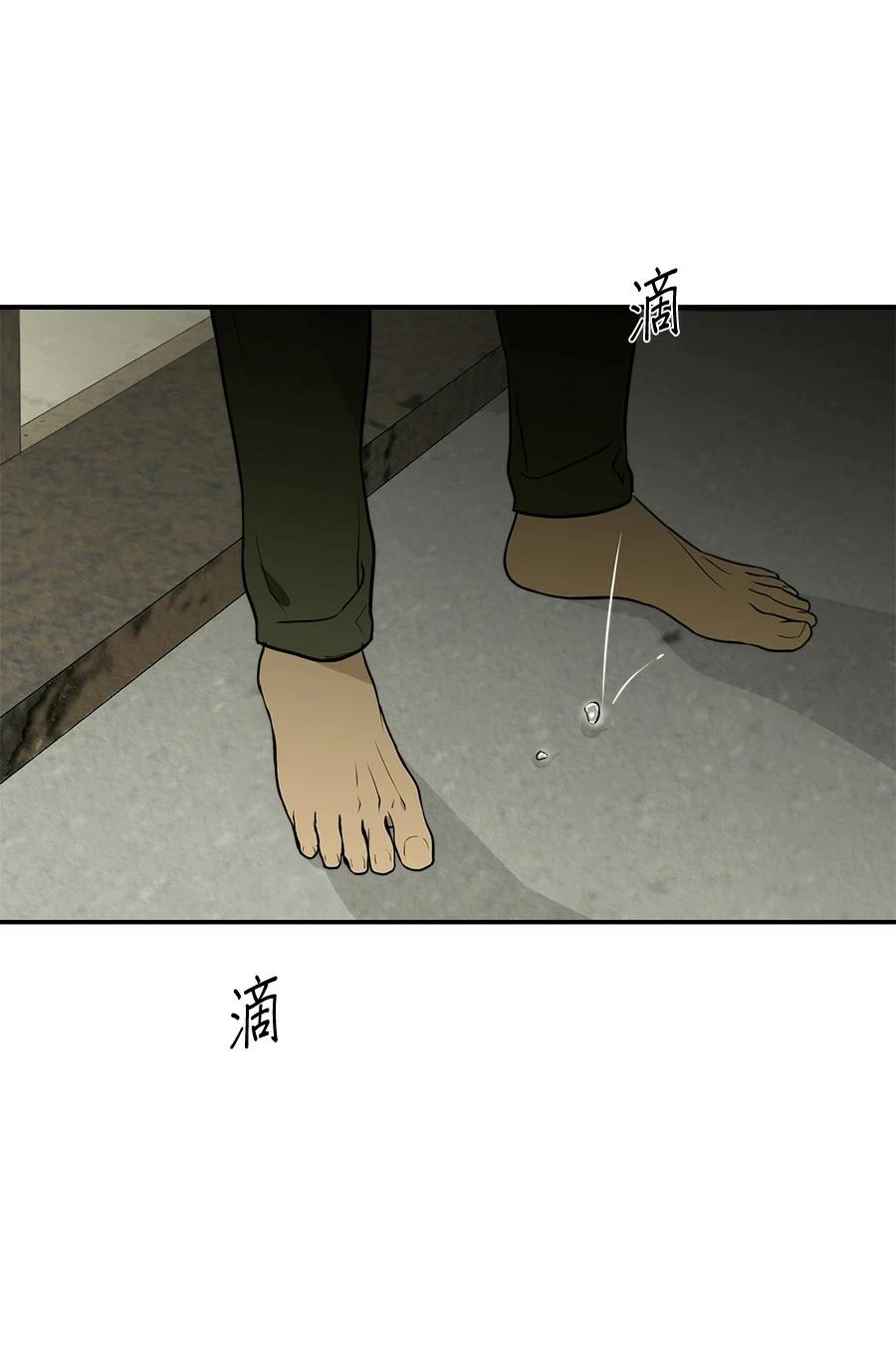 第4话32