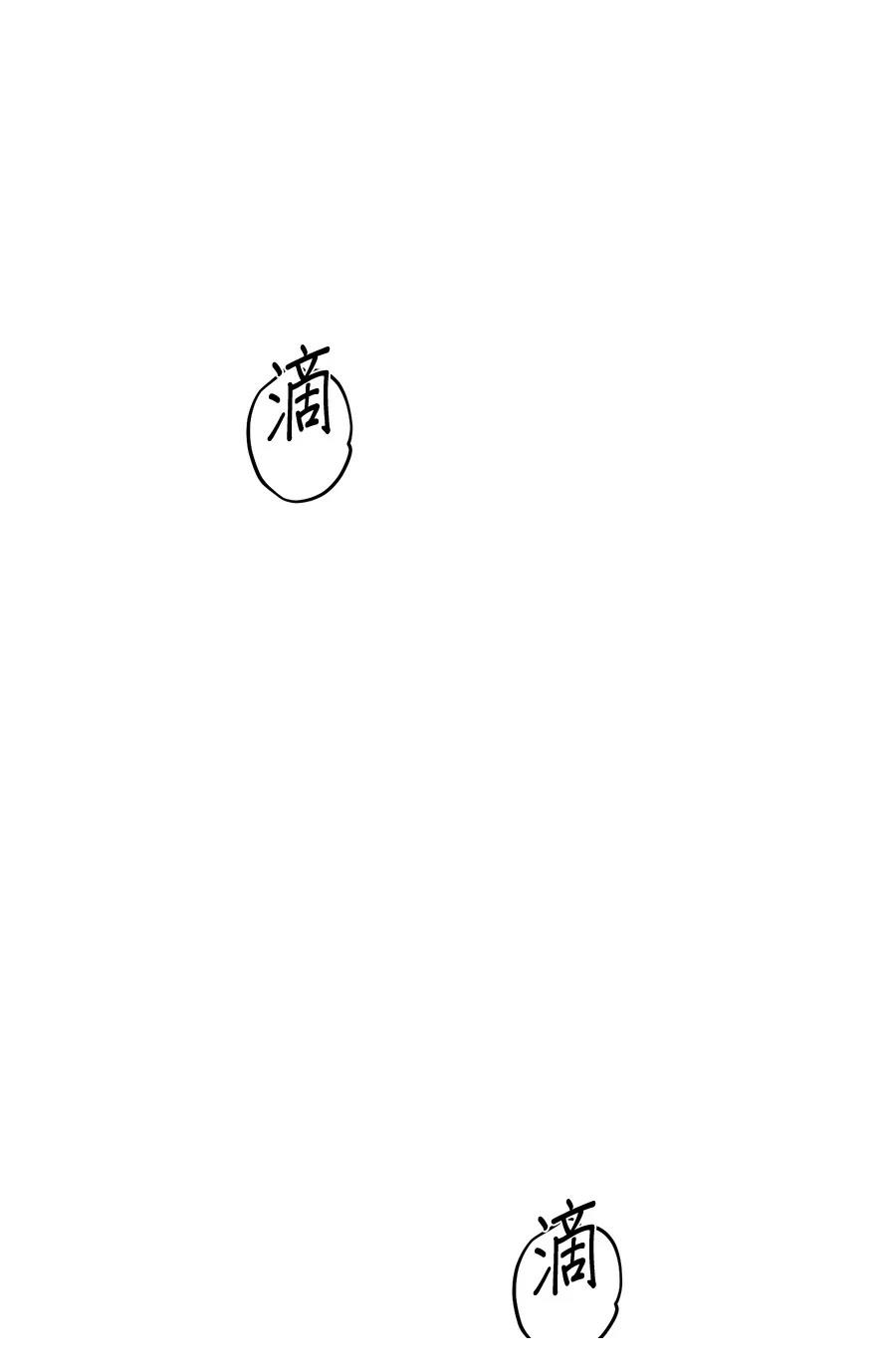 第4话40
