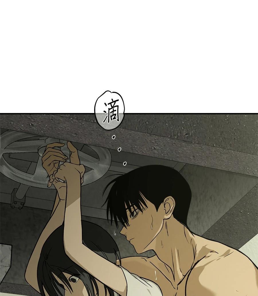 第4话42