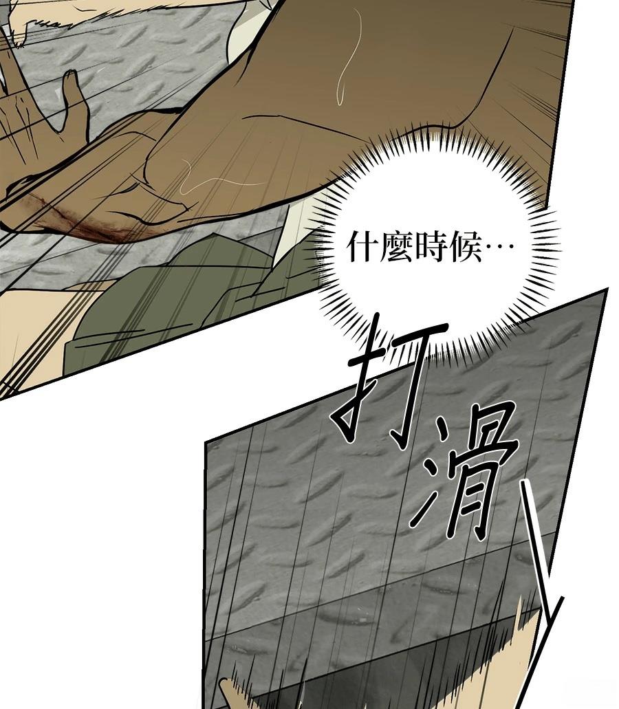 第4话47