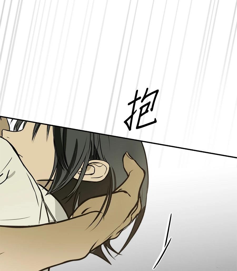 第4话49