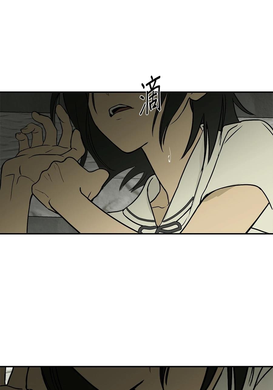 第4话57