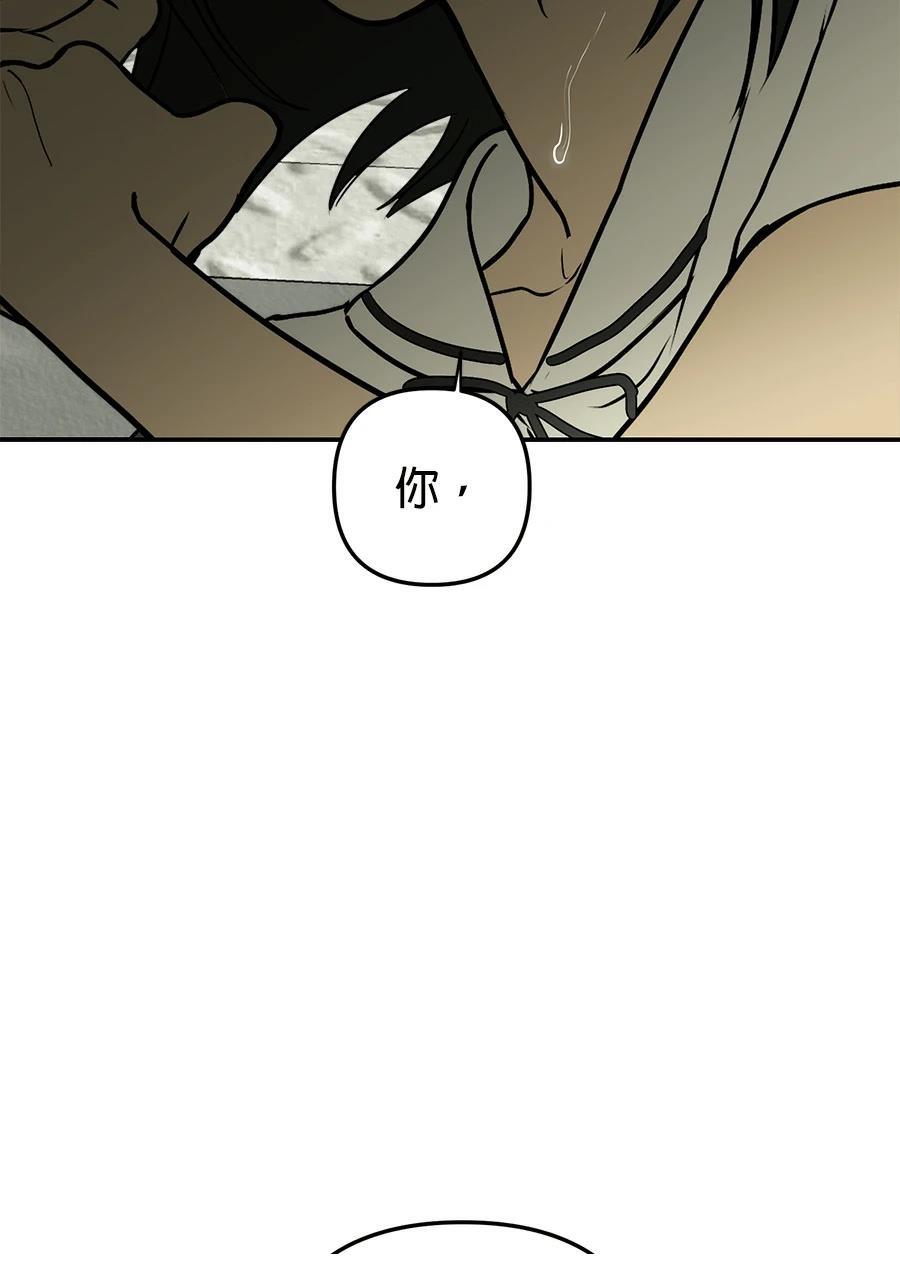 第4话58