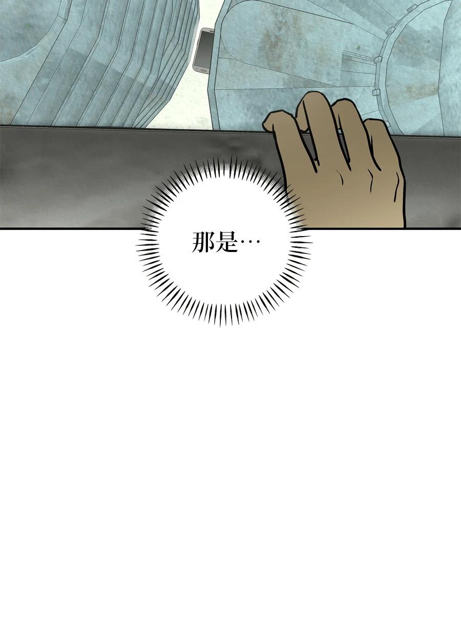 第4话67