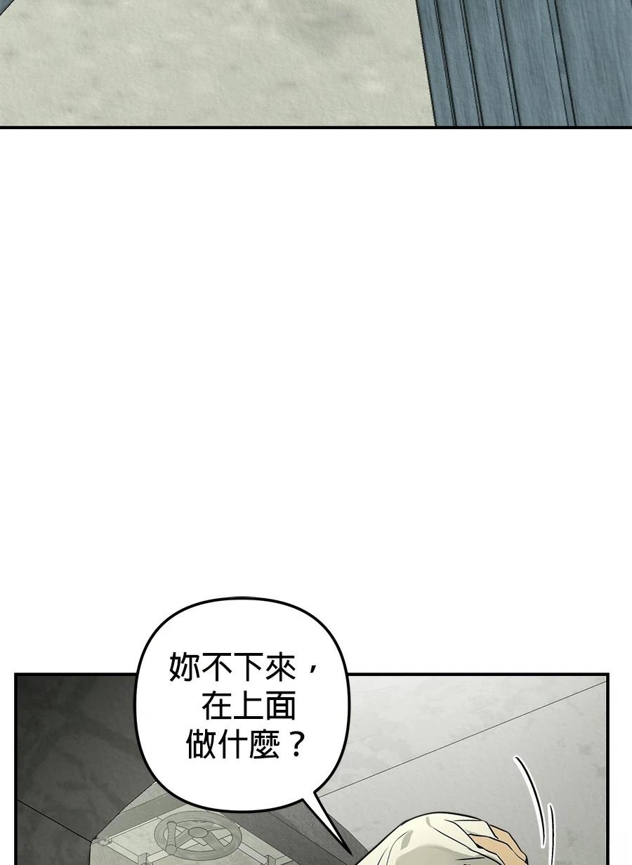 第4话69