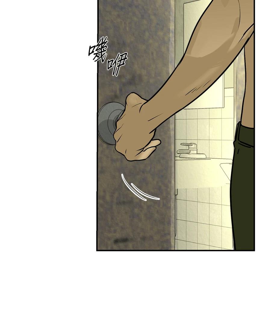 第4话74