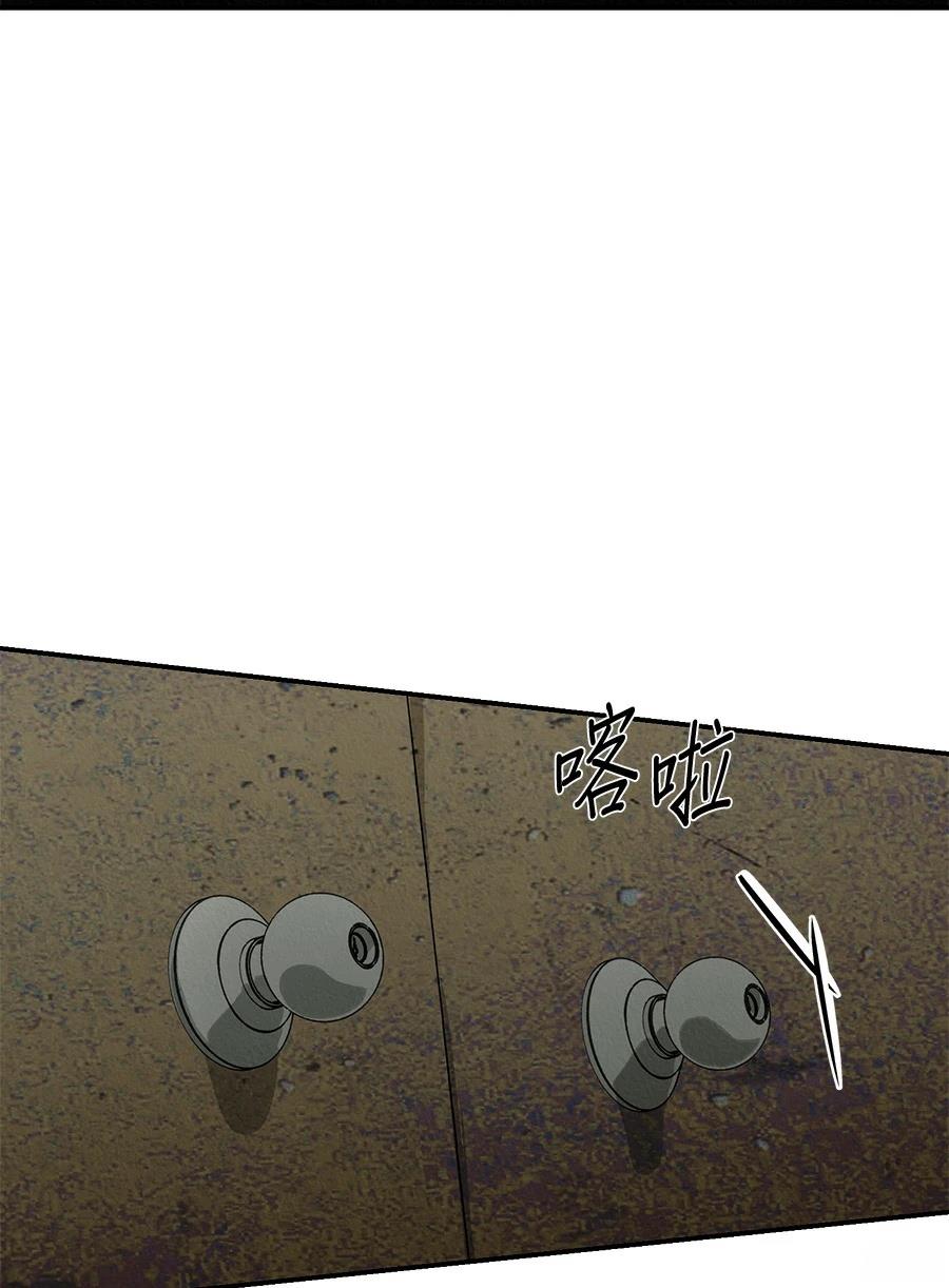 第4话8